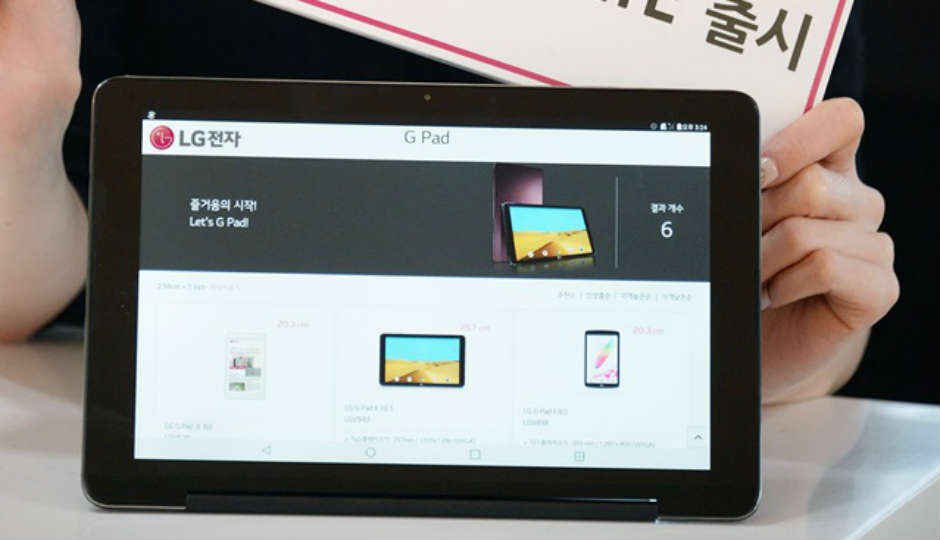 LG G Pad III 10.1 tablet launched with built-in kickstand and LTE support