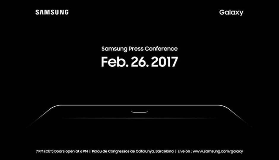 MWC 2017: Samsung invite teases Galaxy Tab S3 launch