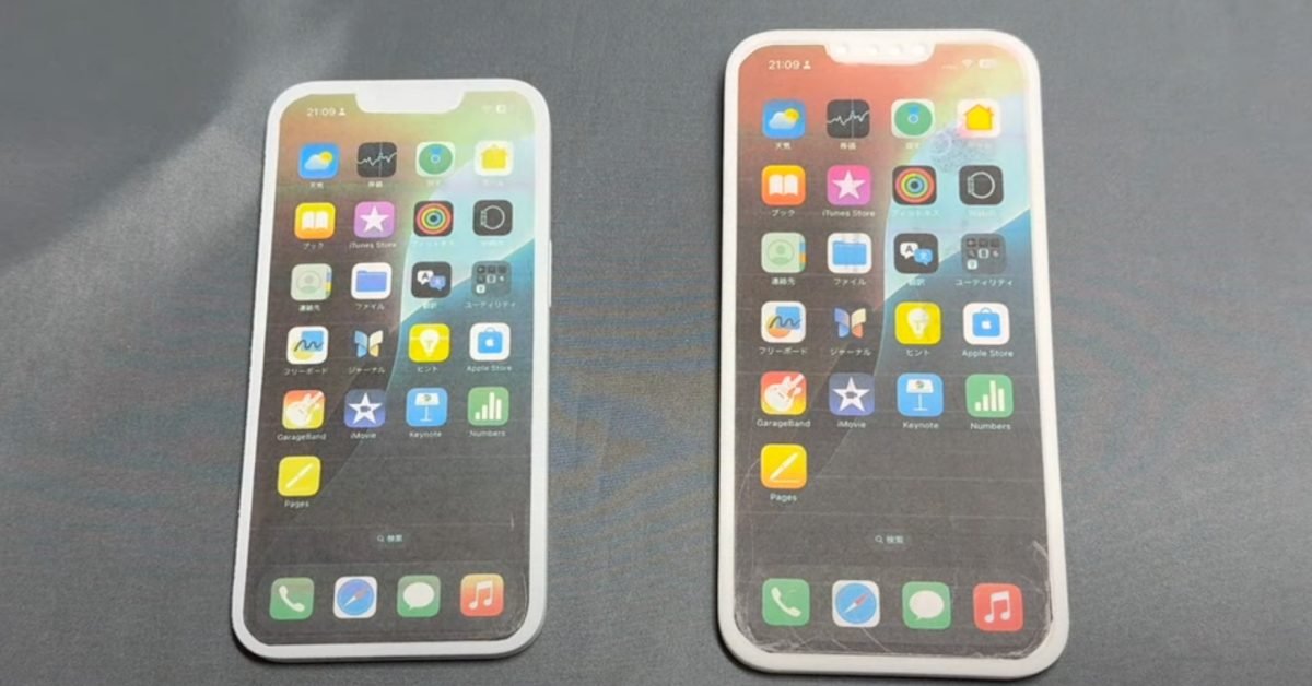 Alleged iPhone SE 4 dummy units show iPhone 14 design, apparent ‘Plus’ size option